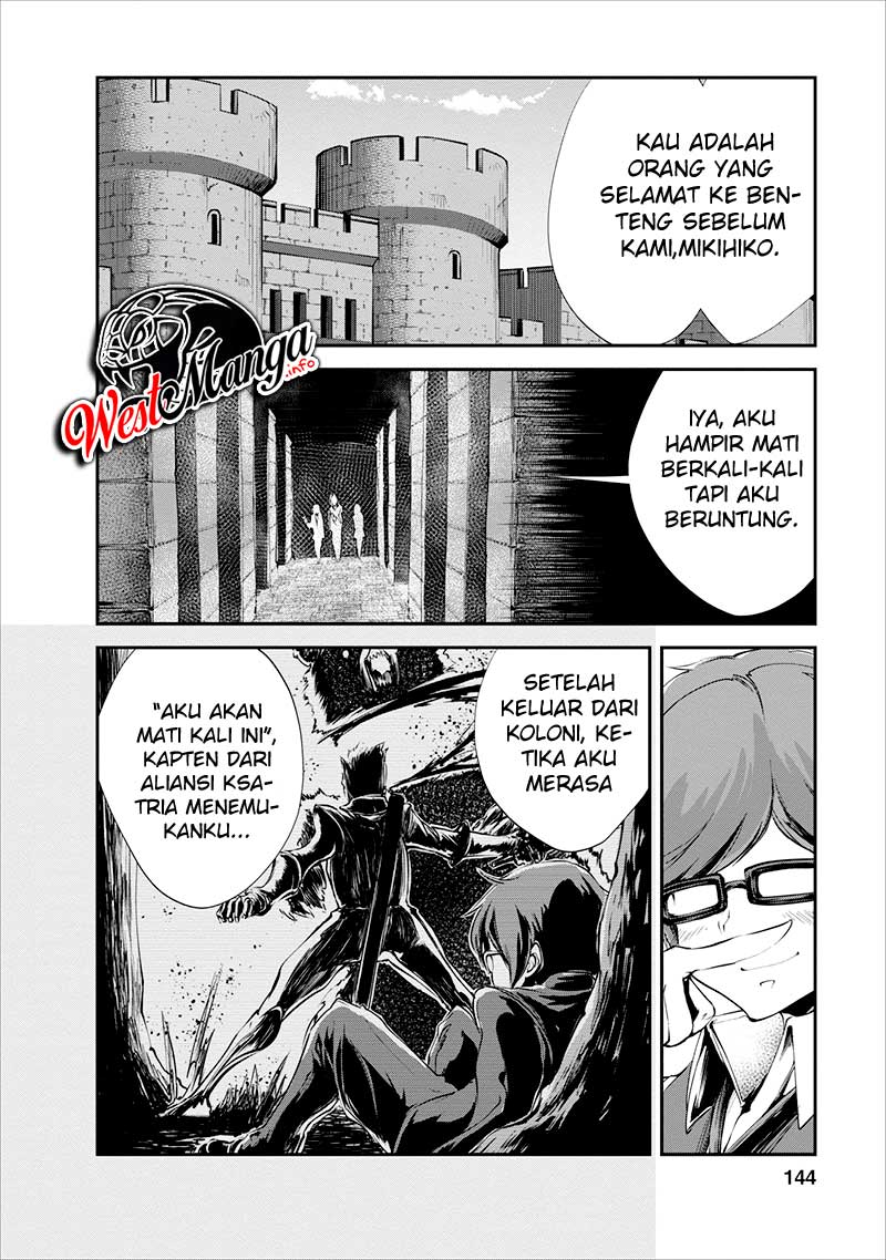 monster-no-goshujin-sama - Chapter: 15