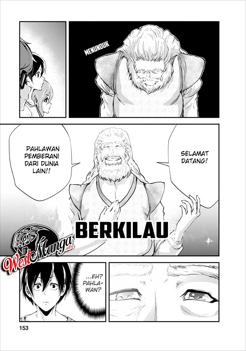 monster-no-goshujin-sama - Chapter: 15