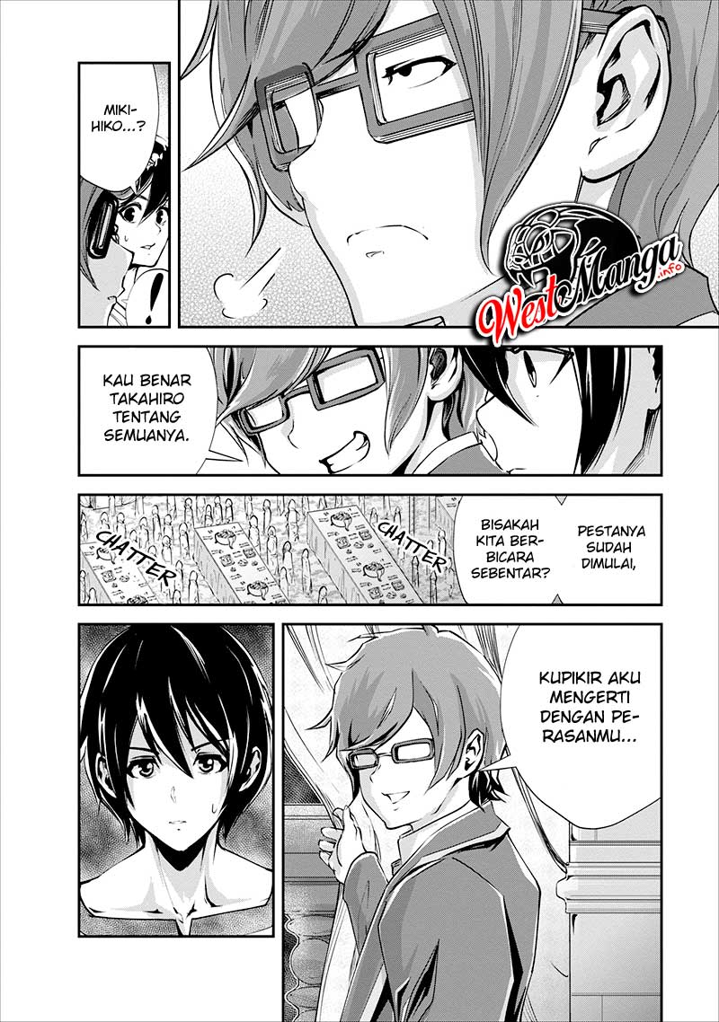 monster-no-goshujin-sama - Chapter: 15