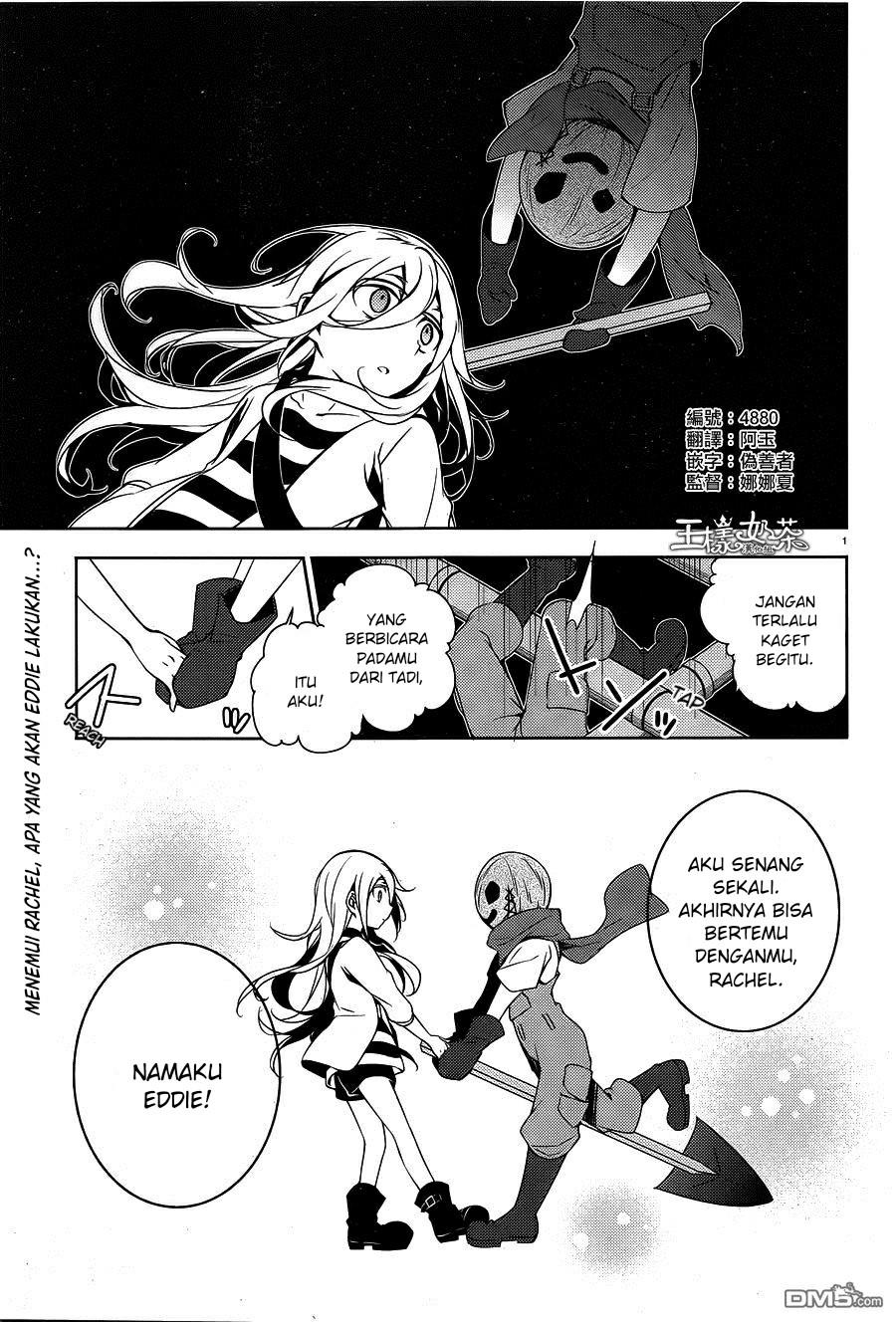 satsuriku-no-tenshi - Chapter: 6