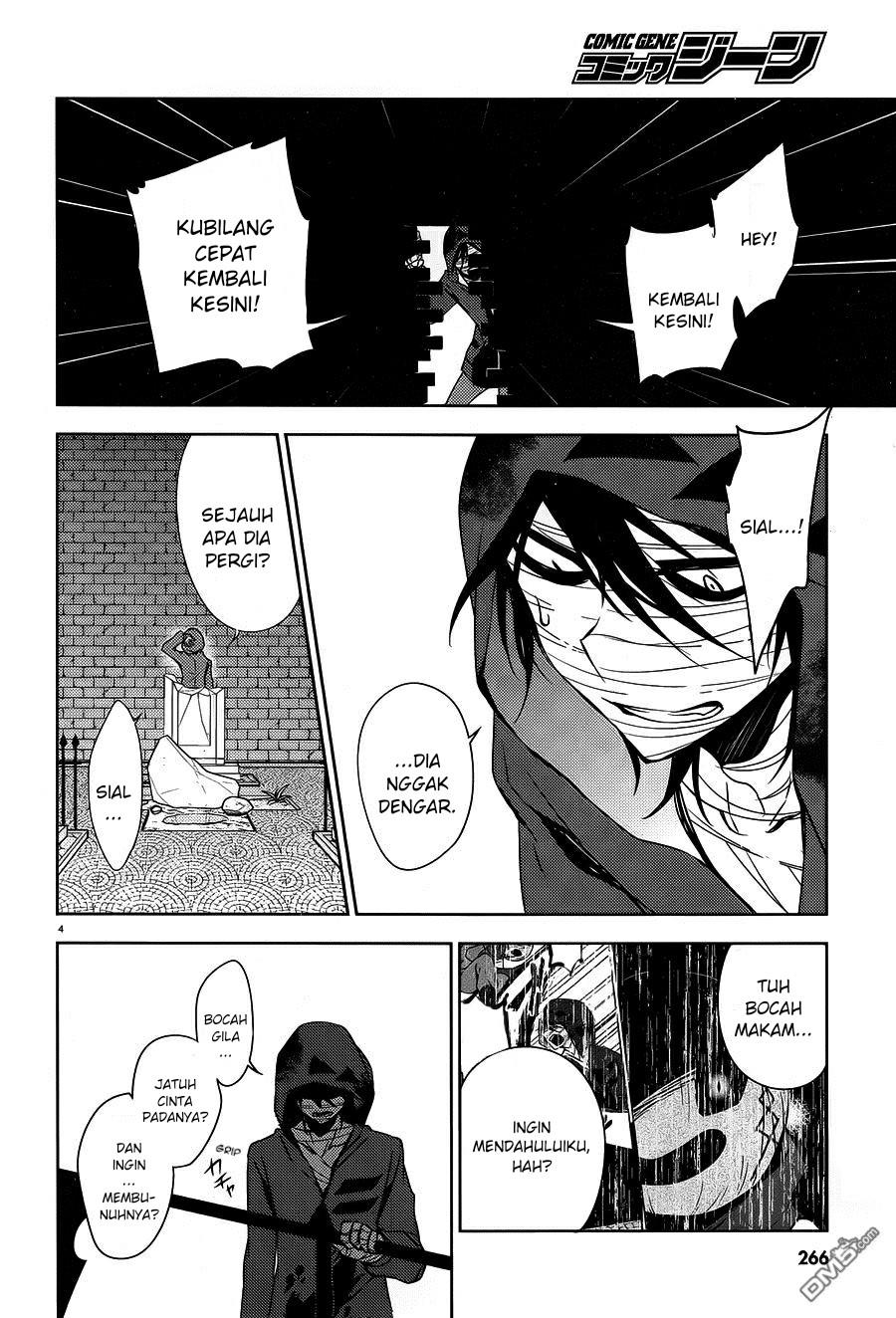 satsuriku-no-tenshi - Chapter: 6