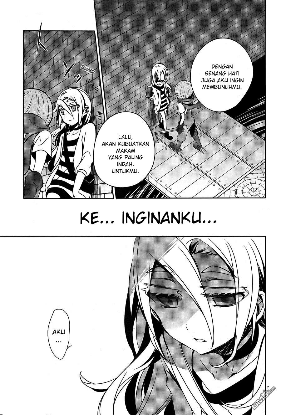 satsuriku-no-tenshi - Chapter: 6