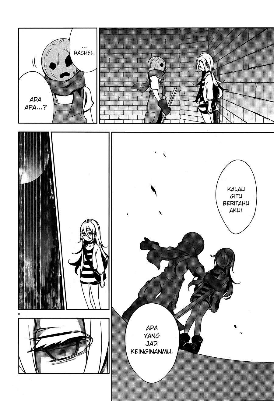 satsuriku-no-tenshi - Chapter: 6