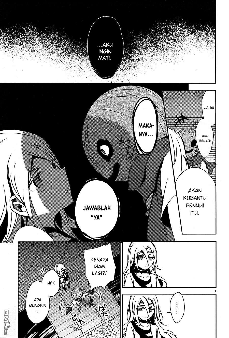 satsuriku-no-tenshi - Chapter: 6