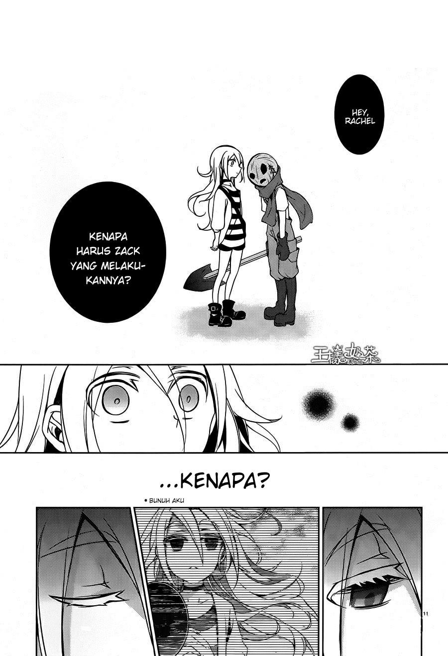 satsuriku-no-tenshi - Chapter: 6