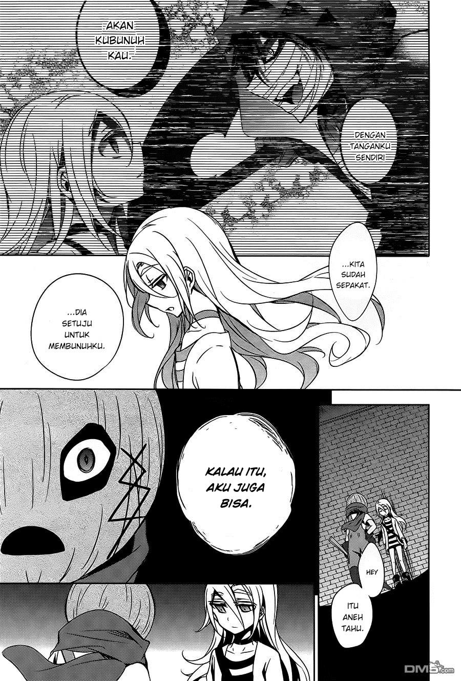 satsuriku-no-tenshi - Chapter: 6