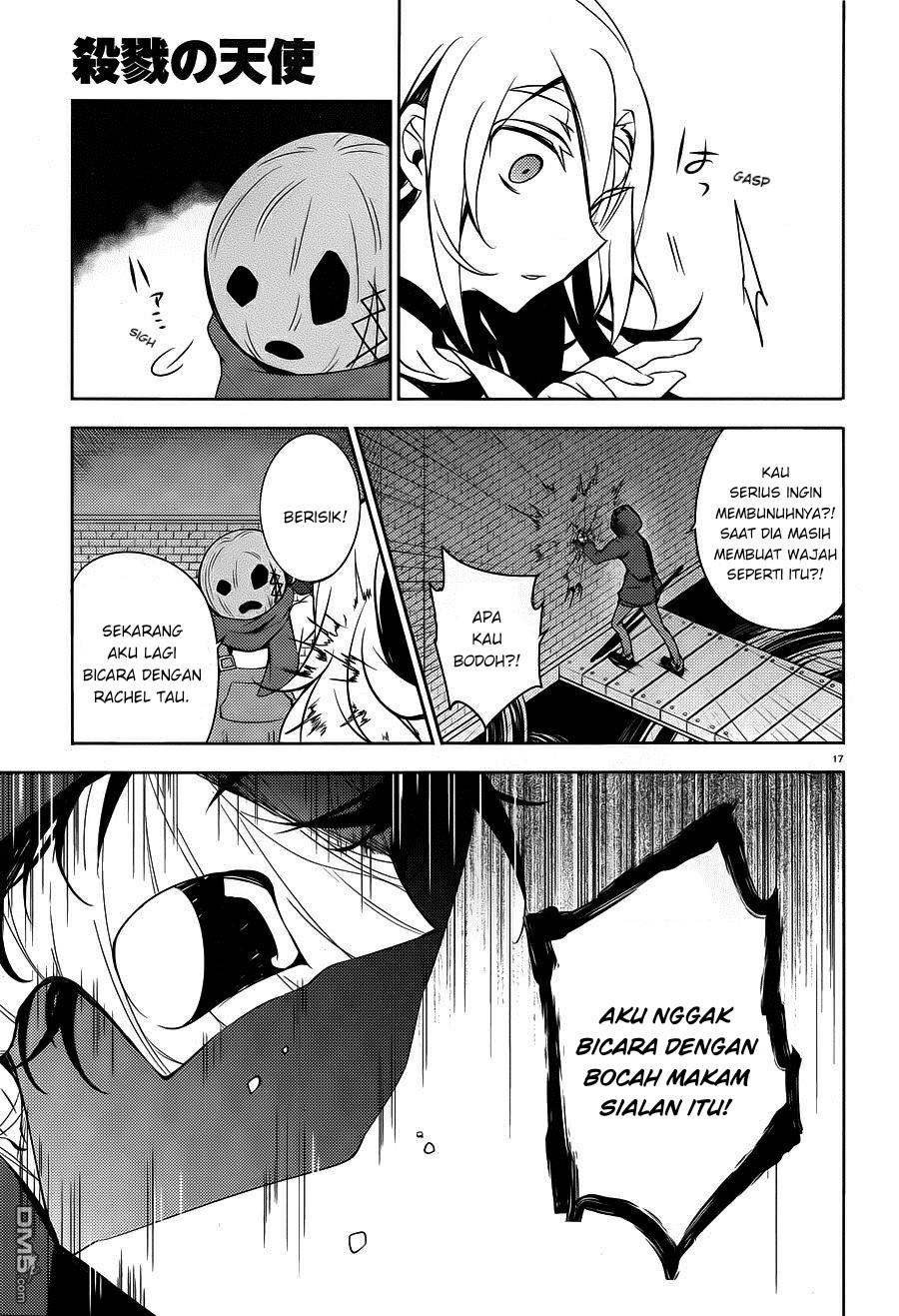 satsuriku-no-tenshi - Chapter: 6