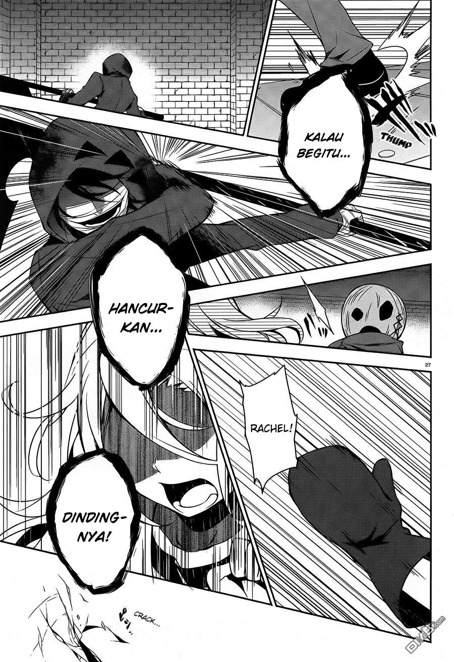 satsuriku-no-tenshi - Chapter: 6