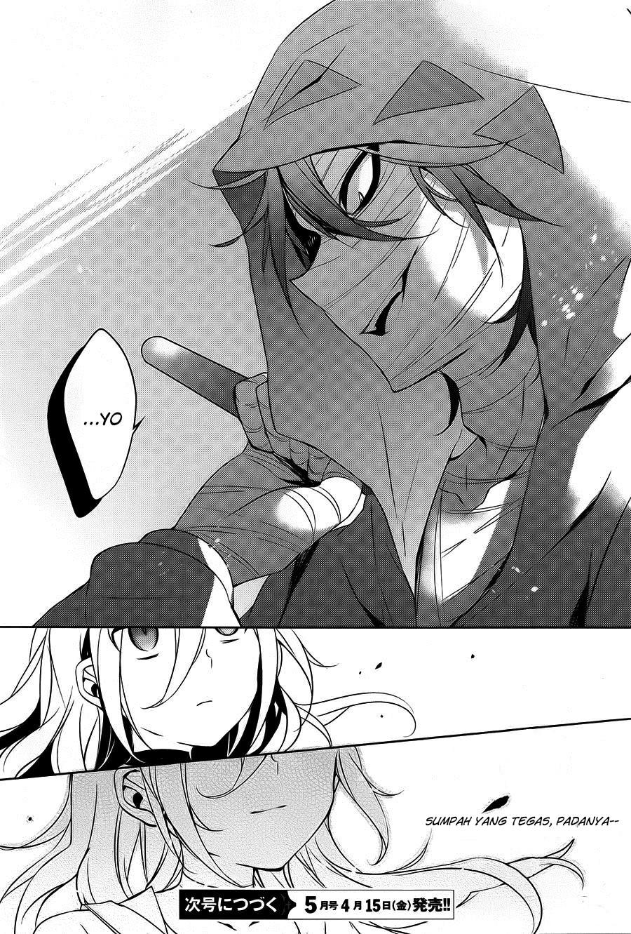 satsuriku-no-tenshi - Chapter: 6