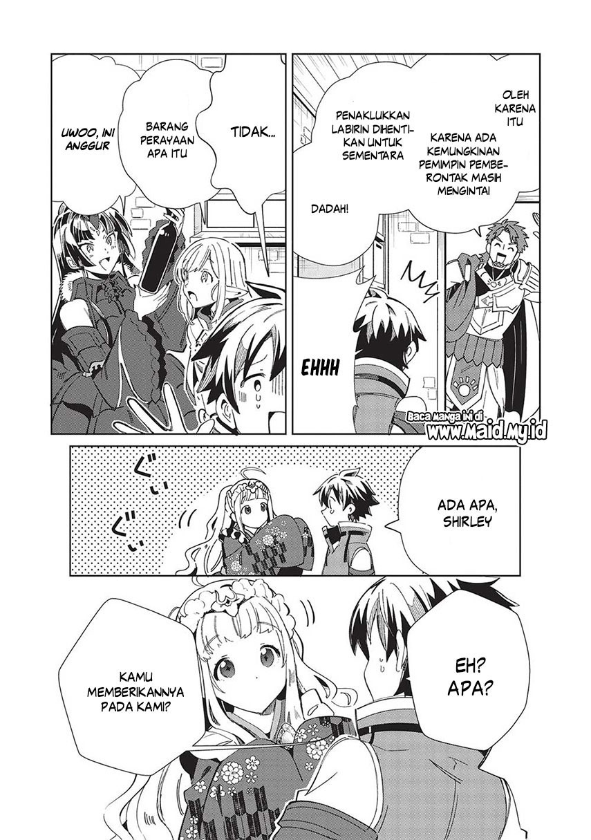 nihon-e-youkoso-elf-san - Chapter: 49