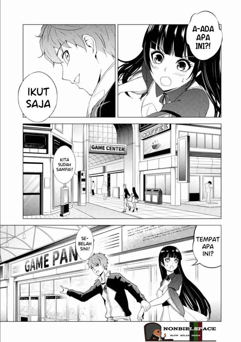 ore-no-genjitsu-wa-renai-game-ka-to-omottara-inochigake-no-game-datta - Chapter: 54