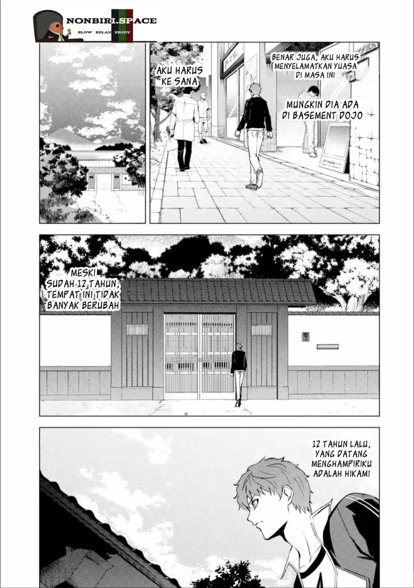 ore-no-genjitsu-wa-renai-game-ka-to-omottara-inochigake-no-game-datta - Chapter: 54