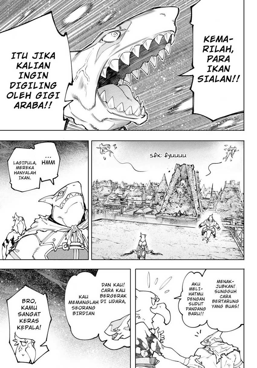 shangri-la-frontier-kusoge-hunter-kamige-ni-idoman-to-su - Chapter: 106