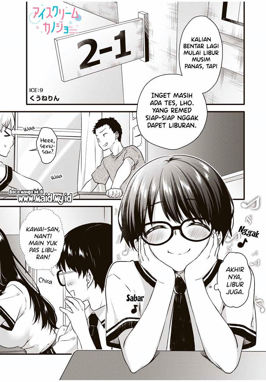 ice-cream-kanojo - Chapter: 9