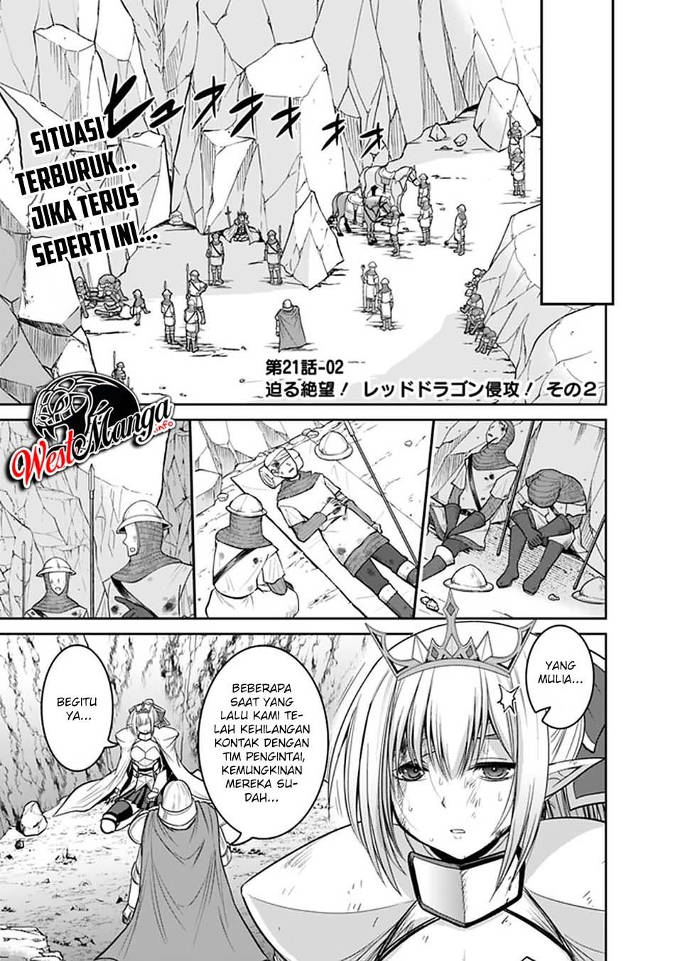 kujibiki-tokushou-musou-harem-ken - Chapter: 21.2