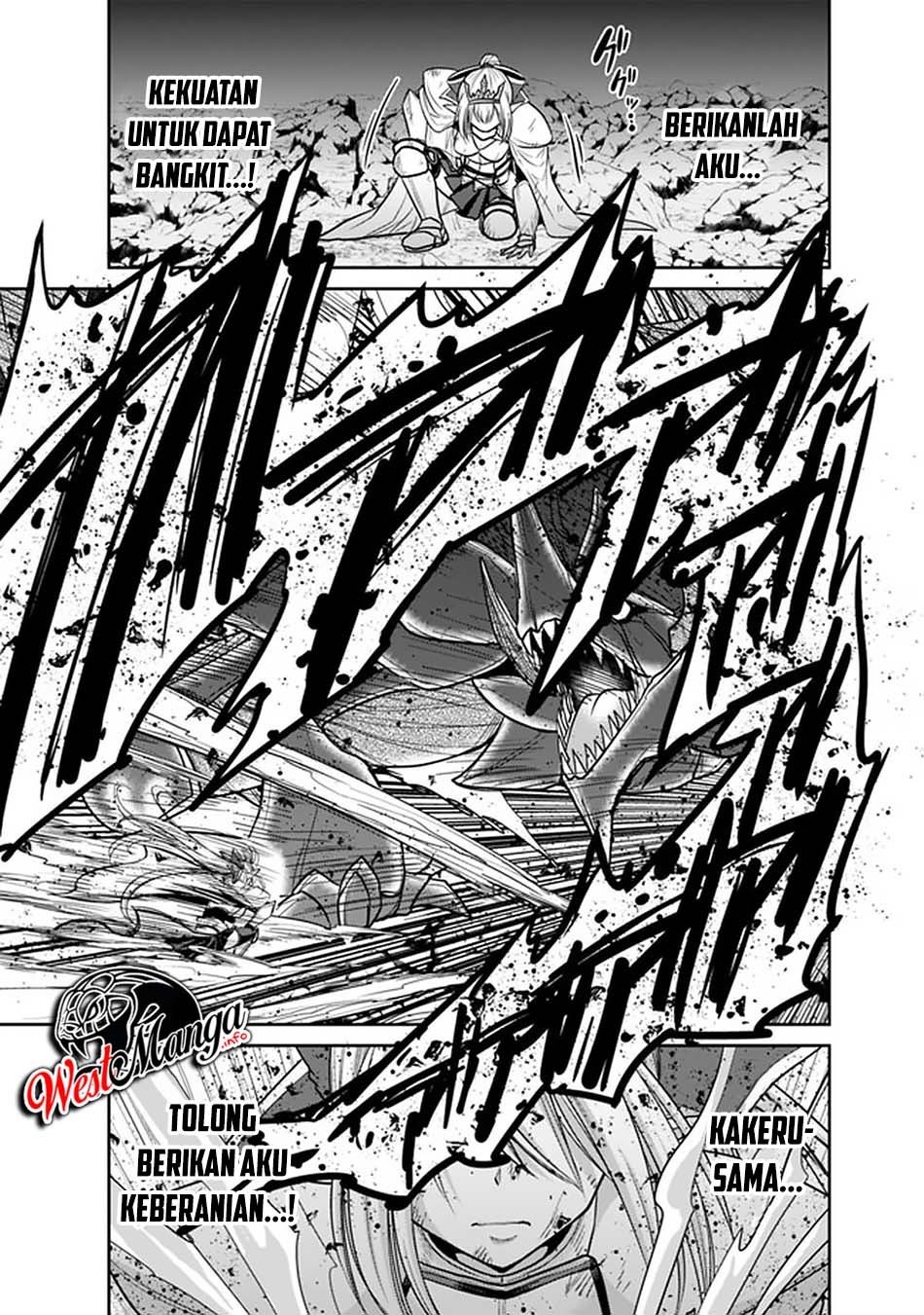 kujibiki-tokushou-musou-harem-ken - Chapter: 21.2