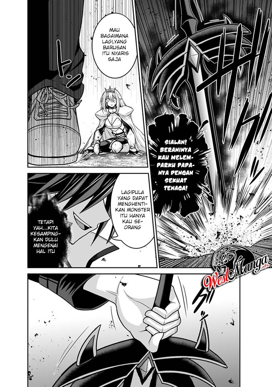 kujibiki-tokushou-musou-harem-ken - Chapter: 21.2