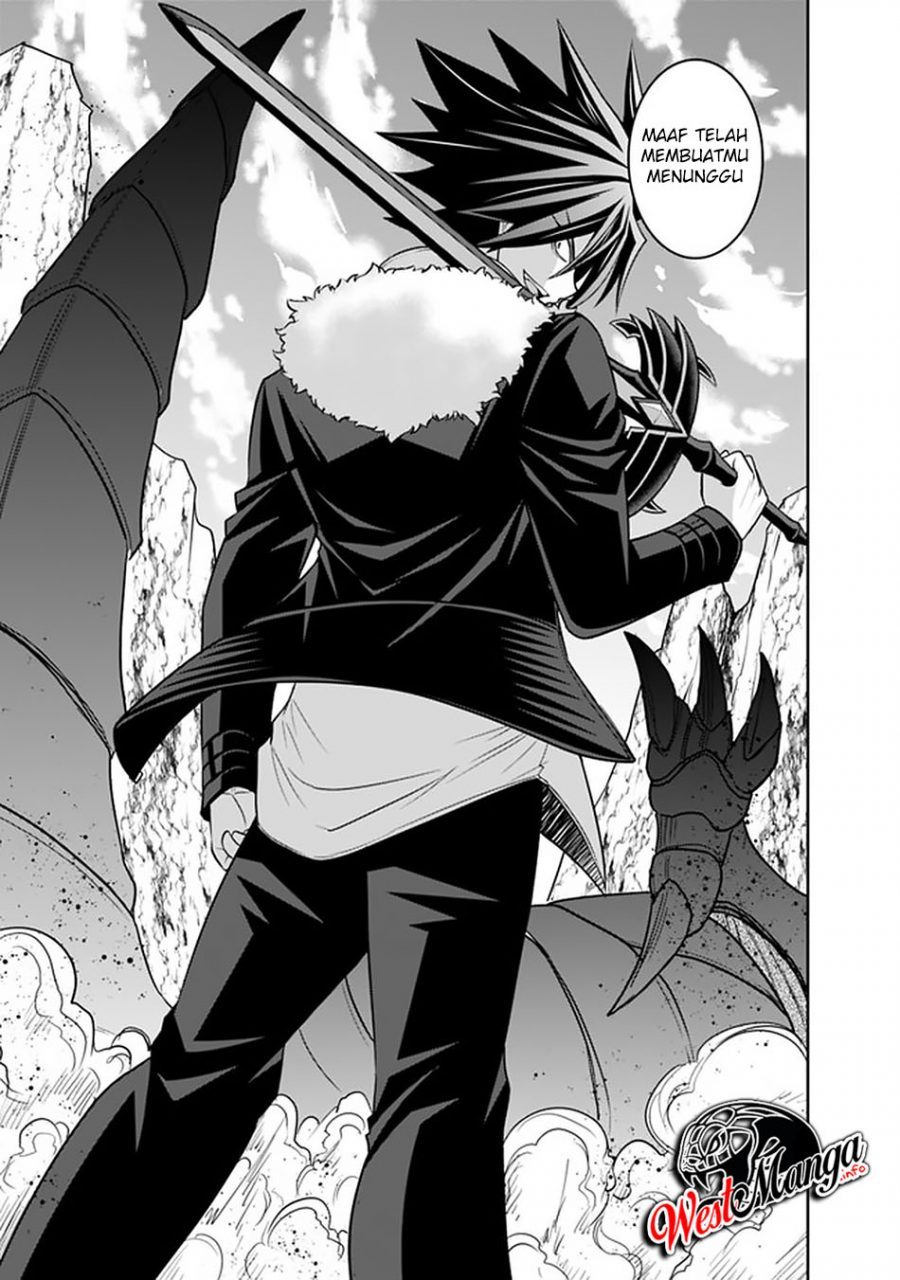 kujibiki-tokushou-musou-harem-ken - Chapter: 21.2