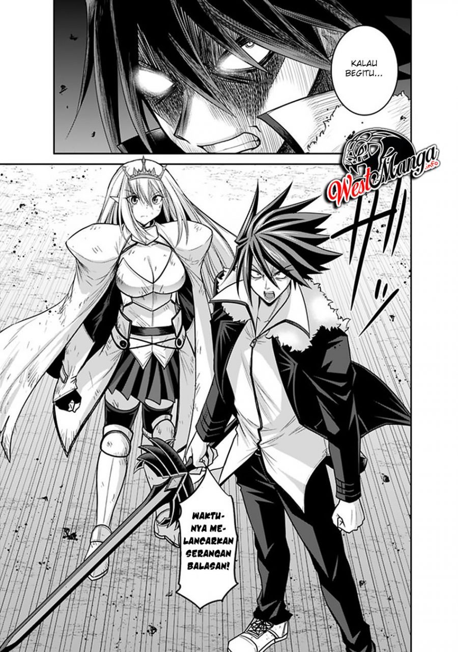 kujibiki-tokushou-musou-harem-ken - Chapter: 21.2