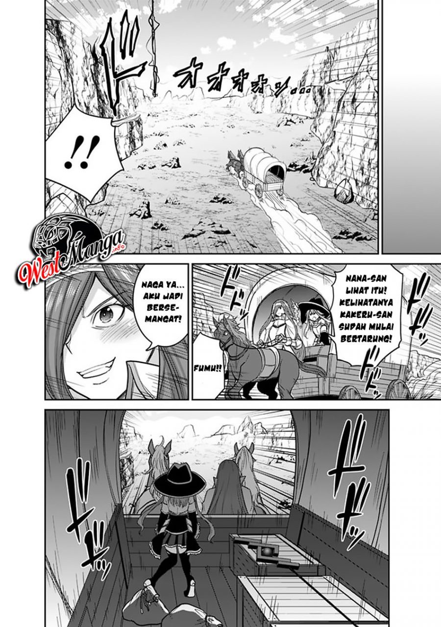 kujibiki-tokushou-musou-harem-ken - Chapter: 21.2