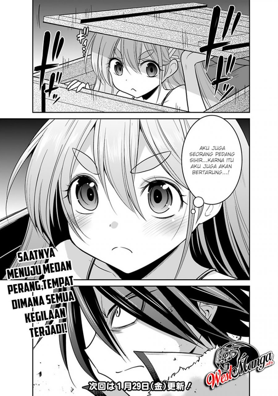 kujibiki-tokushou-musou-harem-ken - Chapter: 21.2