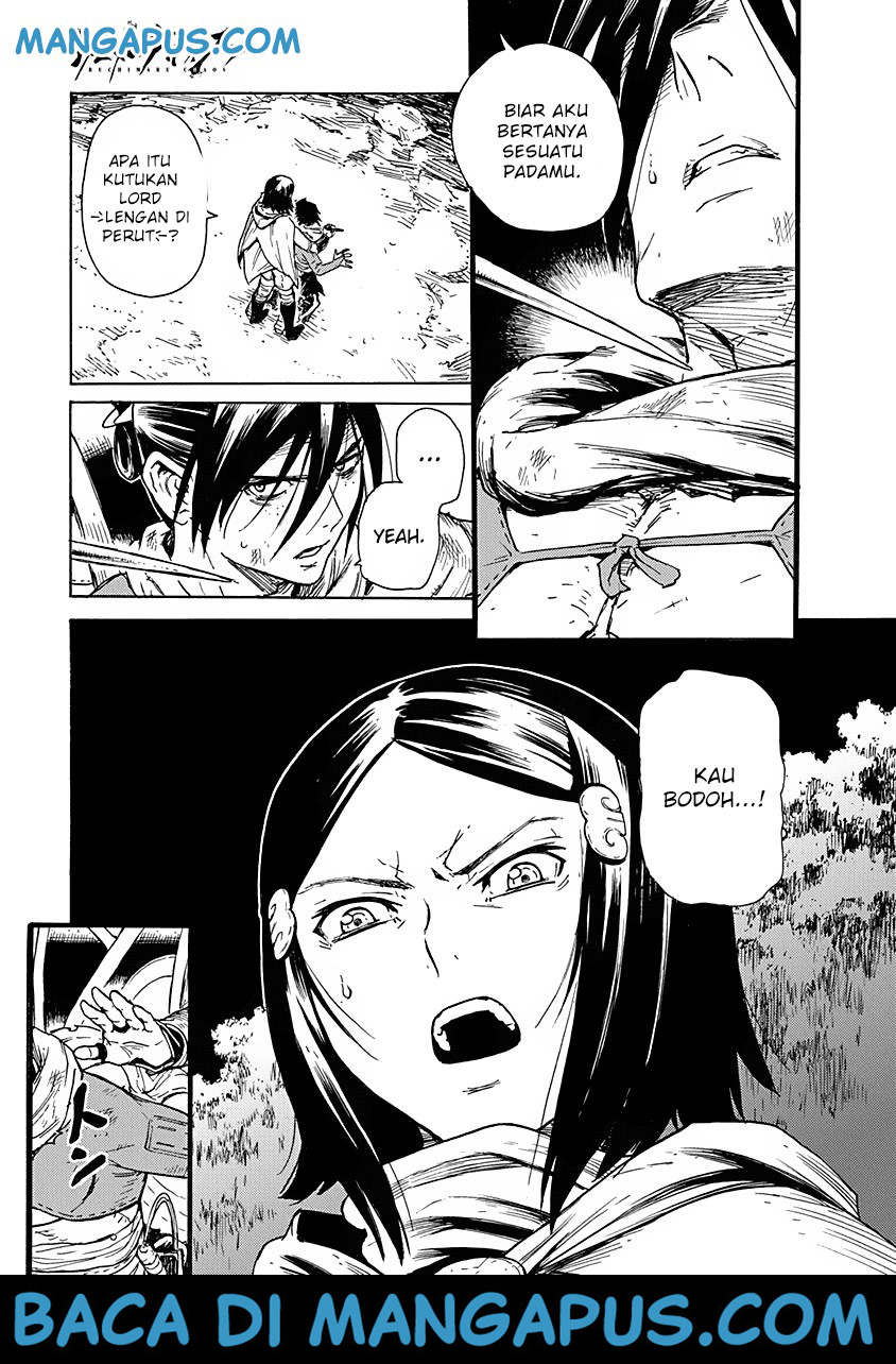 buchimaru-chaos - Chapter: 7