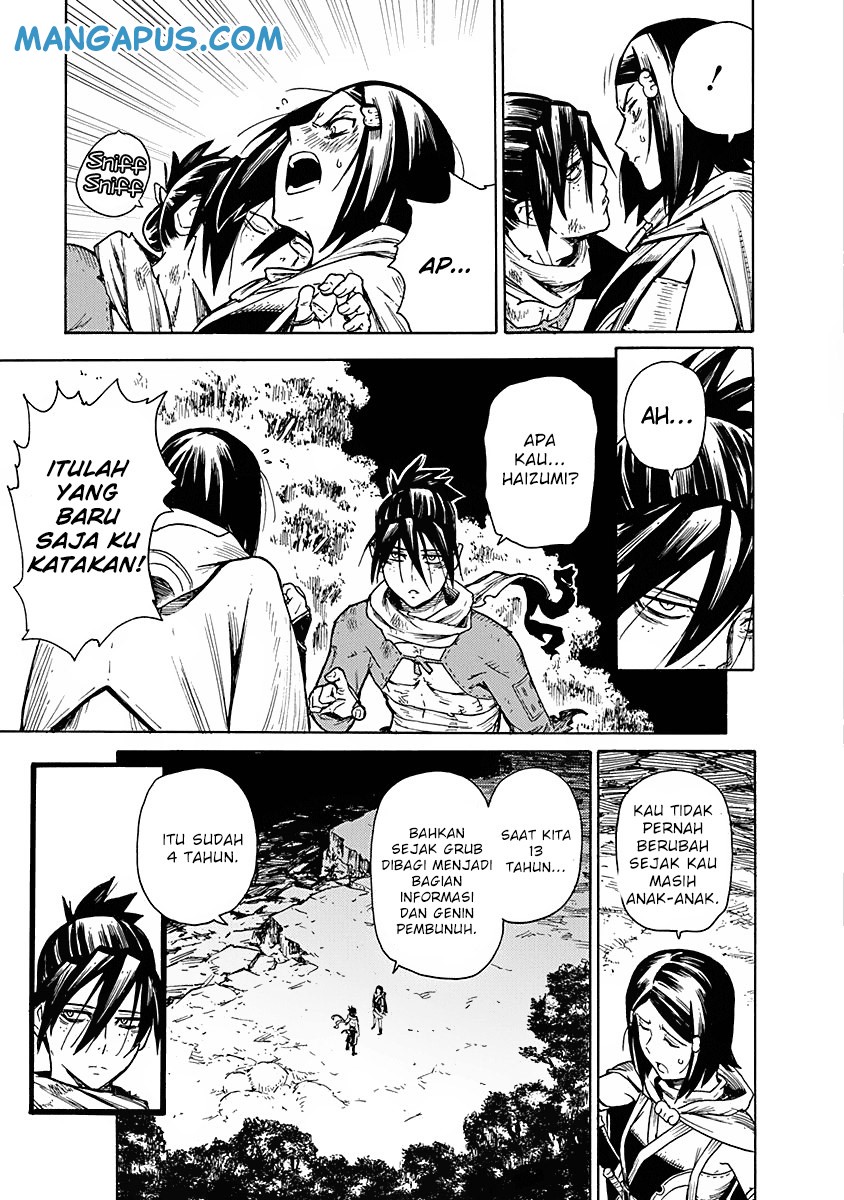 buchimaru-chaos - Chapter: 7