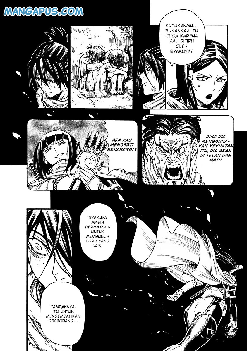 buchimaru-chaos - Chapter: 7