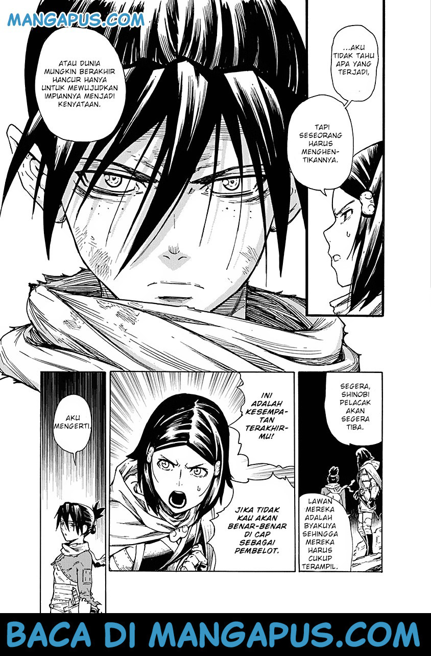 buchimaru-chaos - Chapter: 7