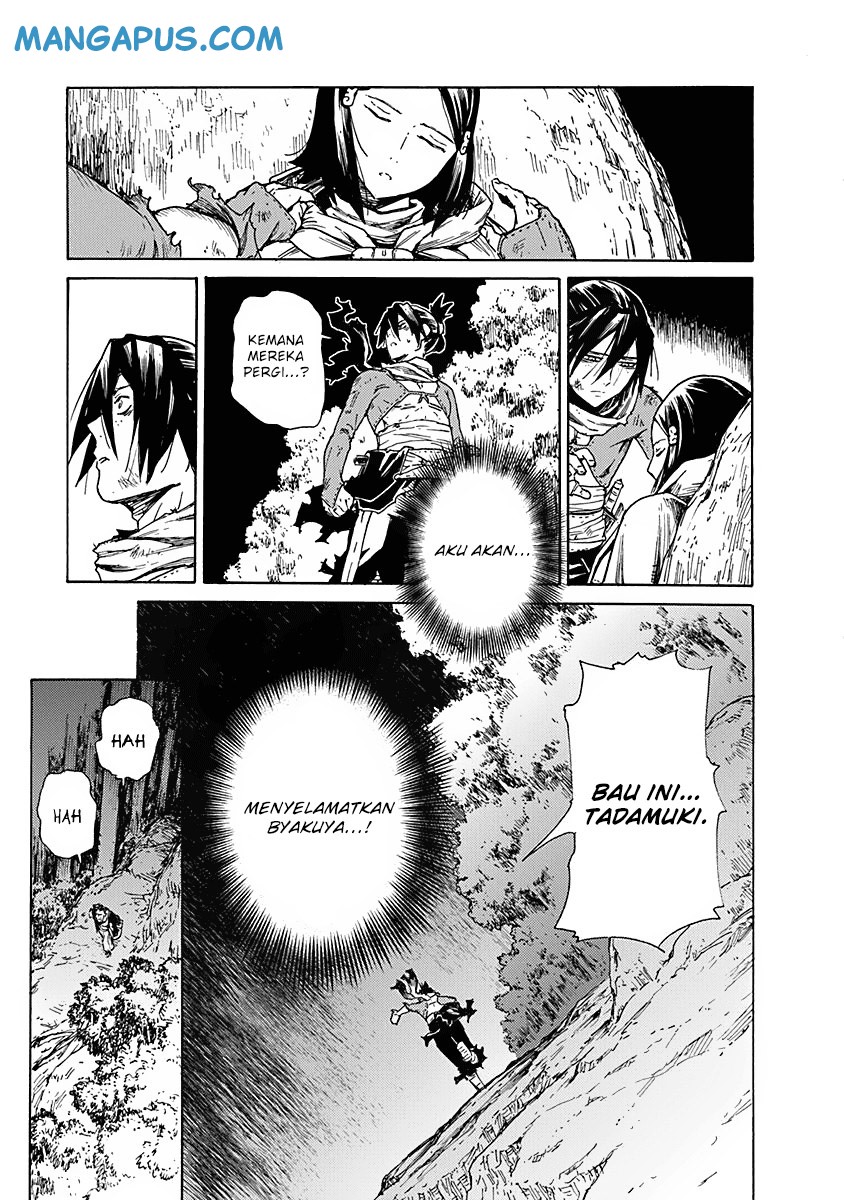 buchimaru-chaos - Chapter: 7