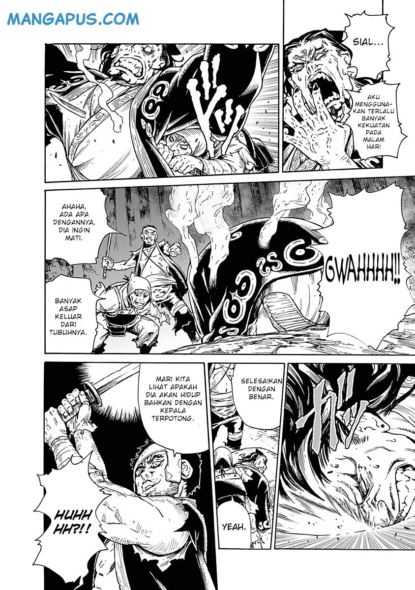 buchimaru-chaos - Chapter: 7