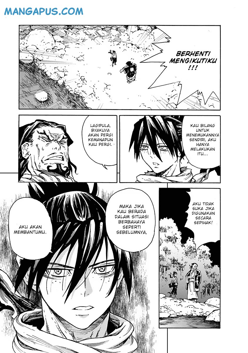 buchimaru-chaos - Chapter: 7