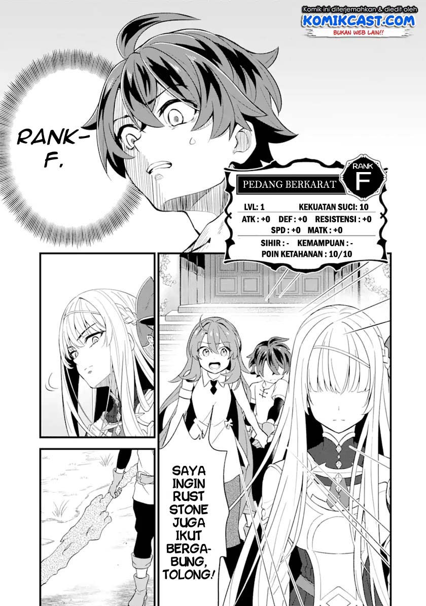 sabitsuita-ken-wo-tameshi-ni-kyouka-shite-mitara-tondemonai-maken-ni-bakemashita - Chapter: 1