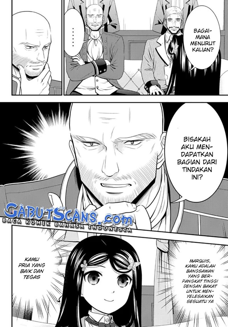 rougo-ni-sonaete-i-sekai-de-8-man-mai-no-kinka-o-tamemasu - Chapter: 73