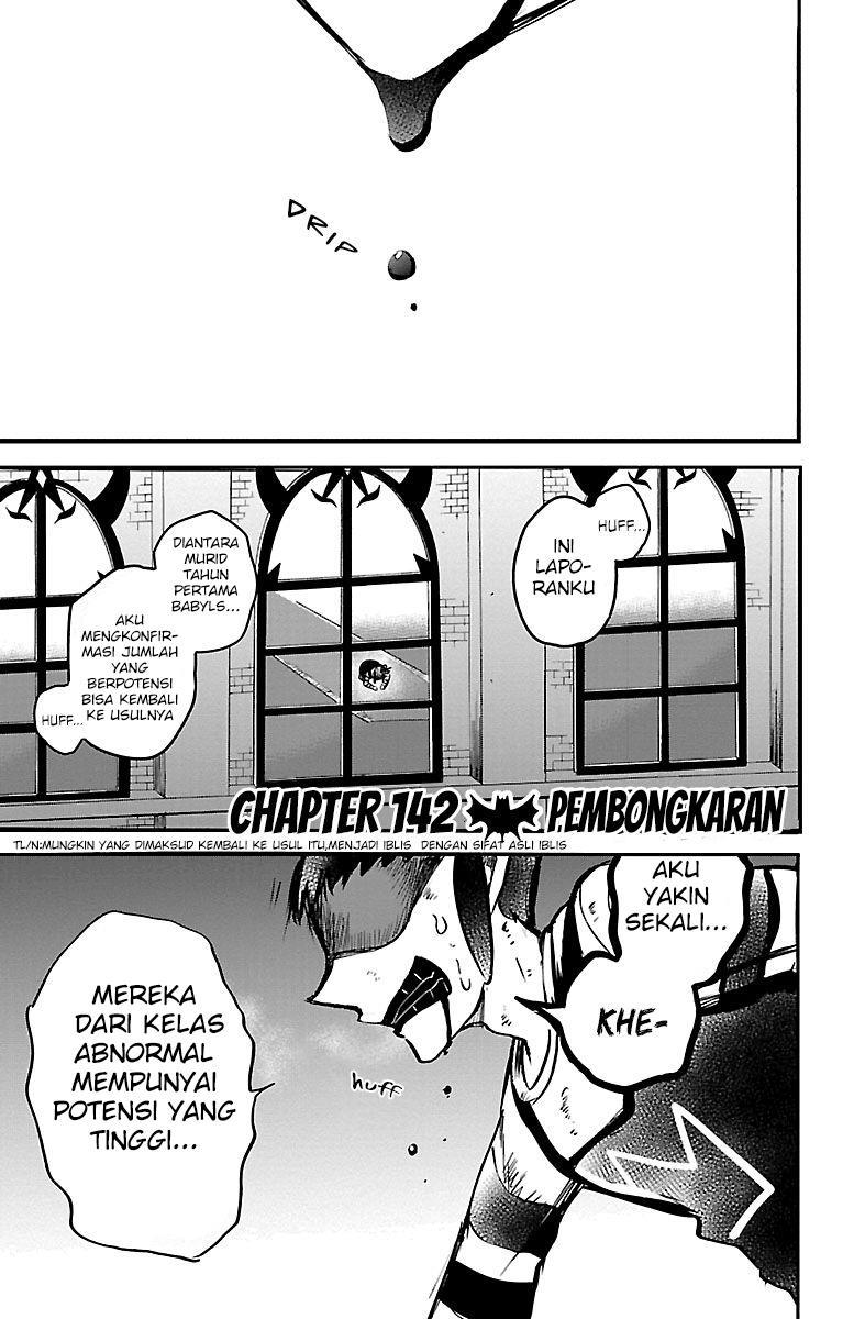 mairimashita-iruma-kun - Chapter: 142