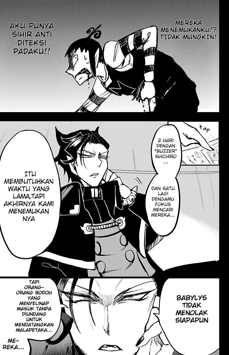 mairimashita-iruma-kun - Chapter: 142