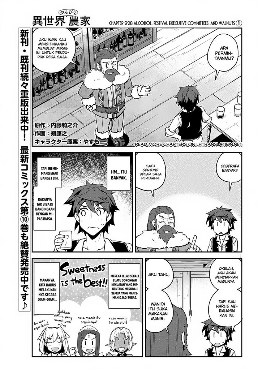 isekai-nonbiri-nouka - Chapter: 228