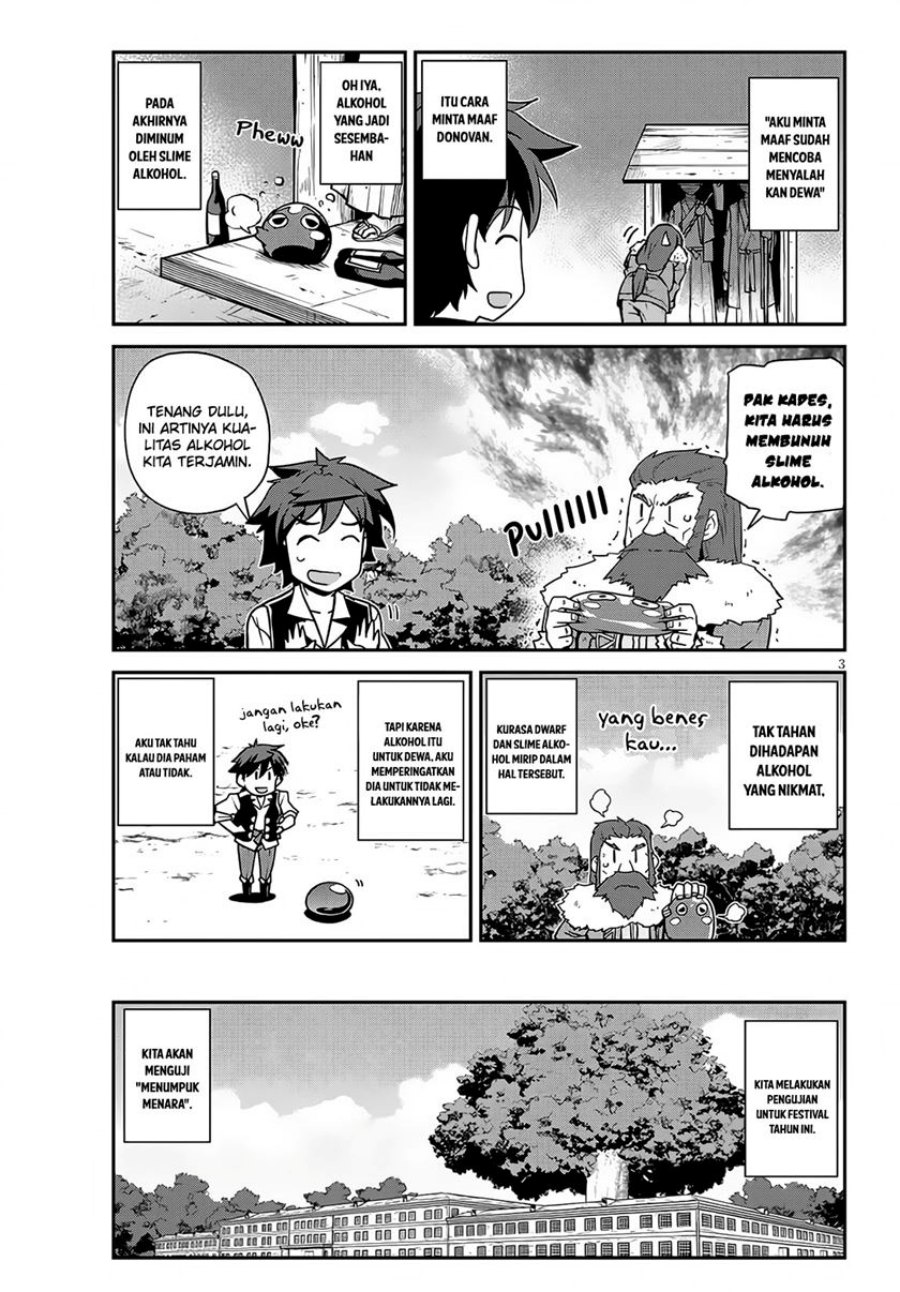 isekai-nonbiri-nouka - Chapter: 228