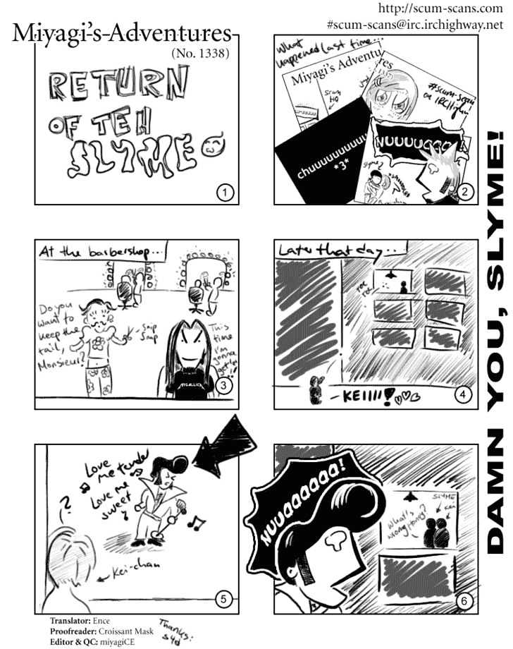 air-gear - Chapter: 62