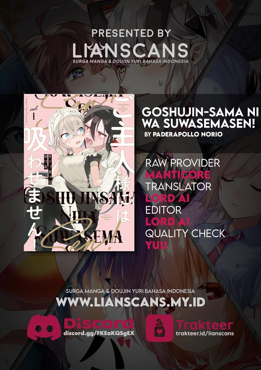 goshujin-sama-niwa-suwasemasen - Chapter: 5.5