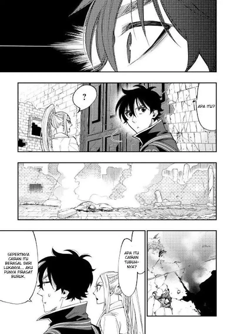 the-new-gate - Chapter: 45