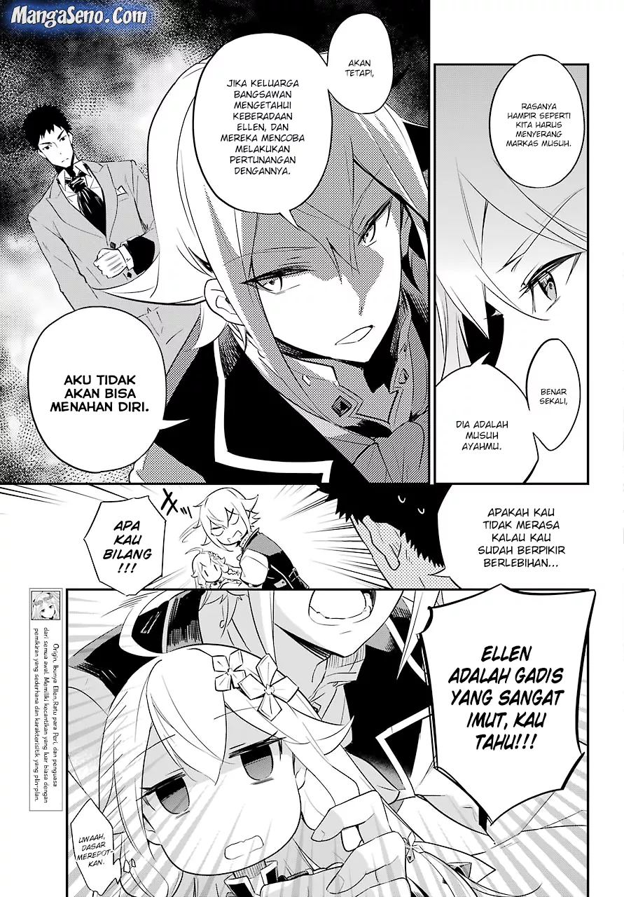 chichi-wa-eiyuu-haha-wa-seirei-musume-no-watashi-wa-tenseisha - Chapter: 02