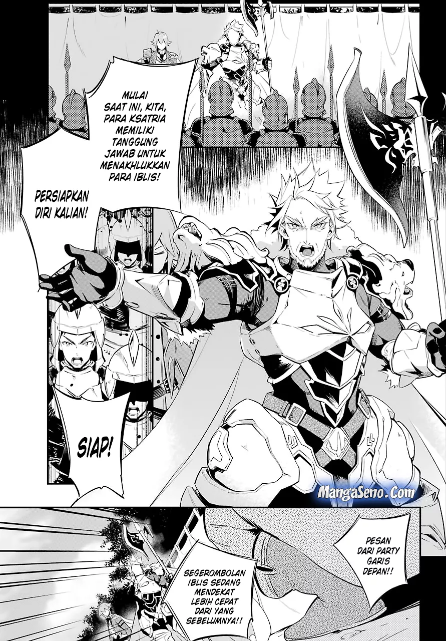 chichi-wa-eiyuu-haha-wa-seirei-musume-no-watashi-wa-tenseisha - Chapter: 02