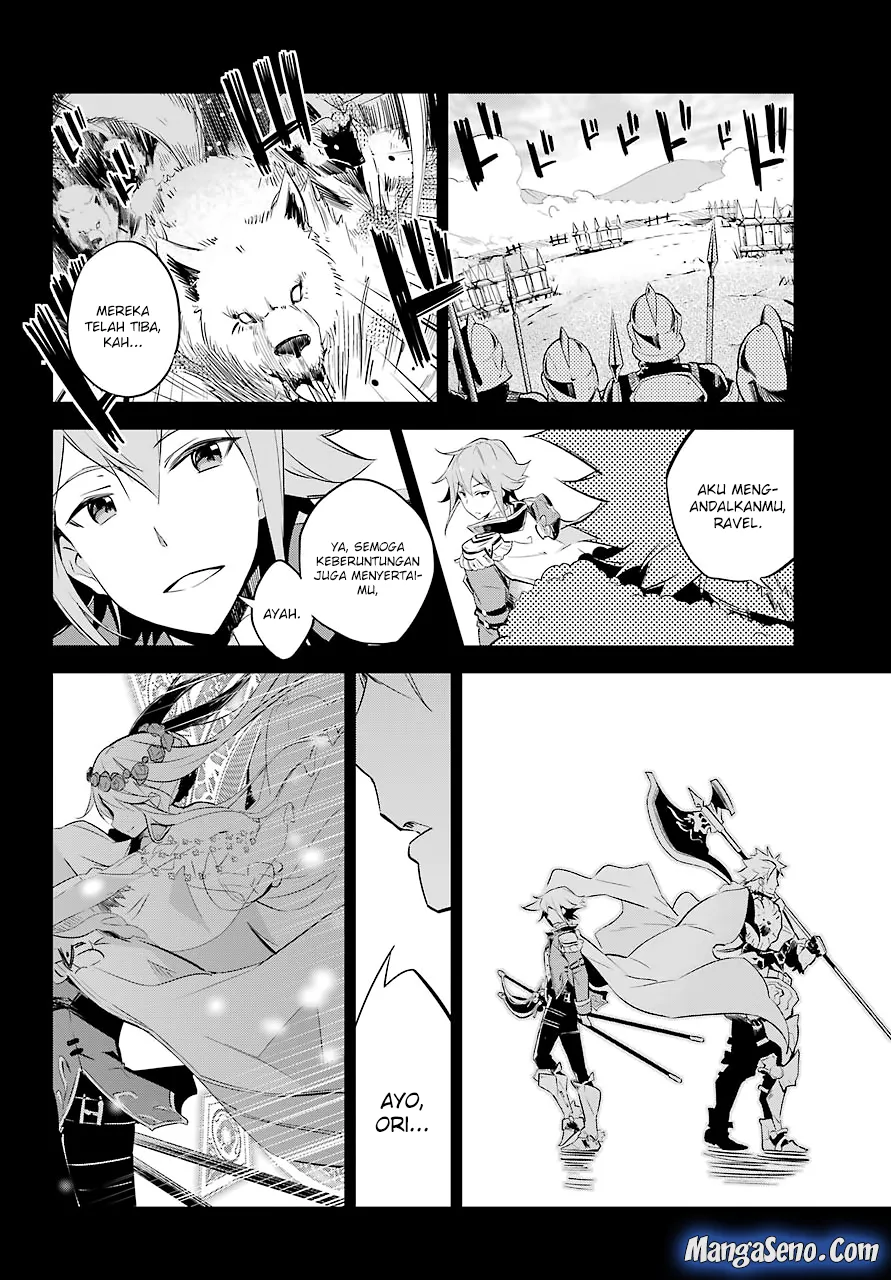 chichi-wa-eiyuu-haha-wa-seirei-musume-no-watashi-wa-tenseisha - Chapter: 02