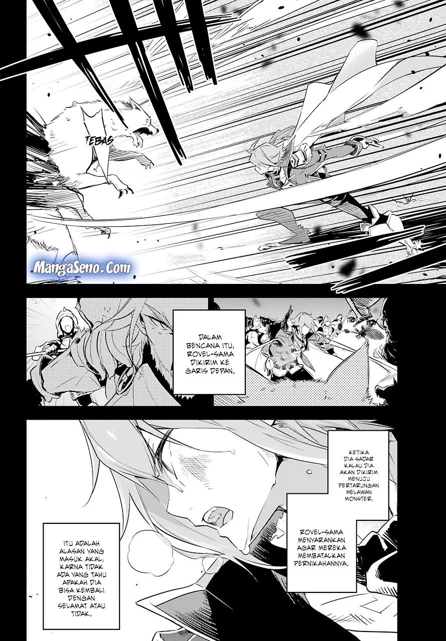 chichi-wa-eiyuu-haha-wa-seirei-musume-no-watashi-wa-tenseisha - Chapter: 02