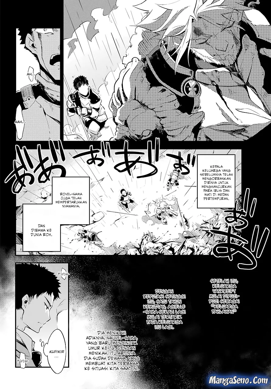 chichi-wa-eiyuu-haha-wa-seirei-musume-no-watashi-wa-tenseisha - Chapter: 02