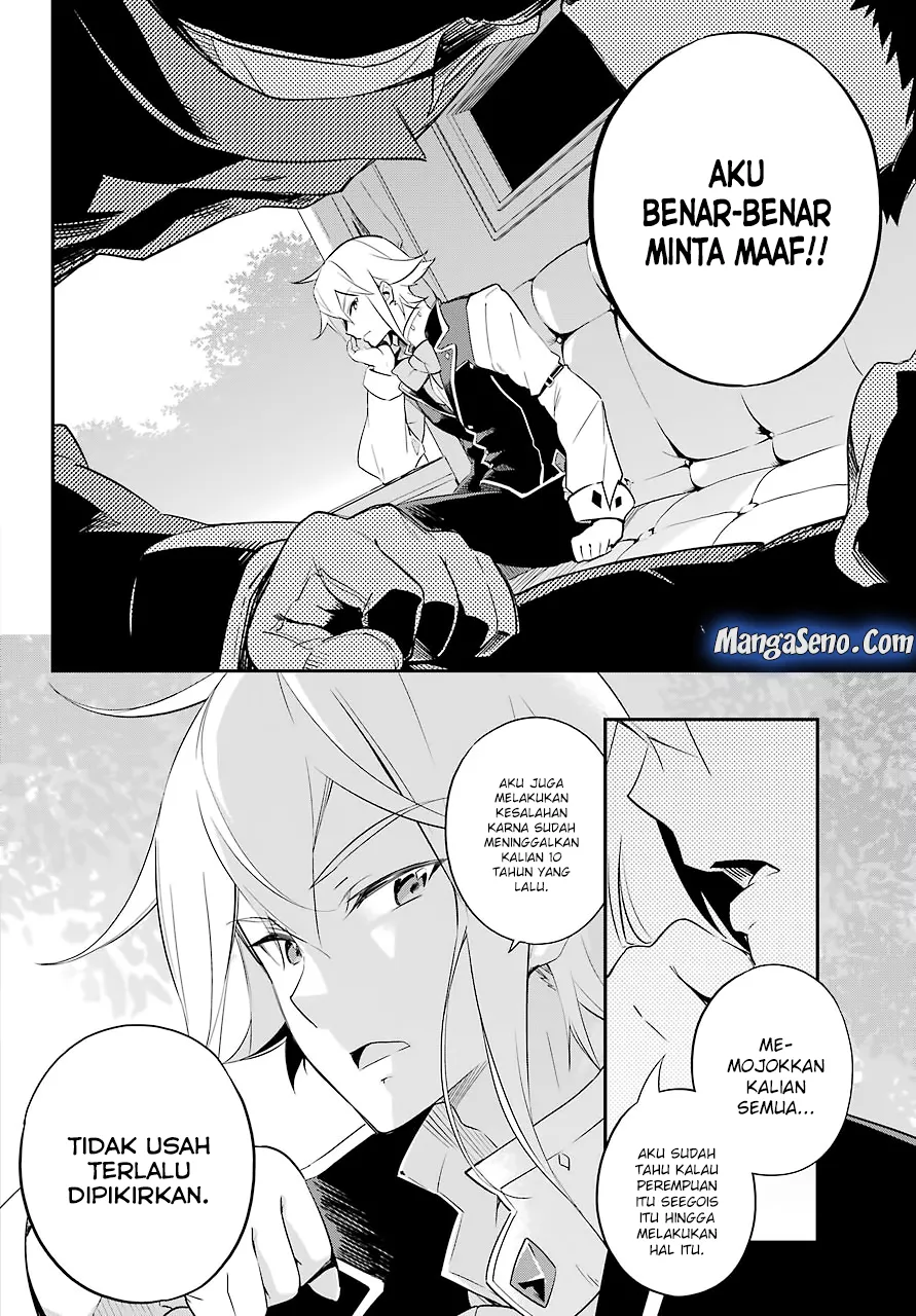 chichi-wa-eiyuu-haha-wa-seirei-musume-no-watashi-wa-tenseisha - Chapter: 02