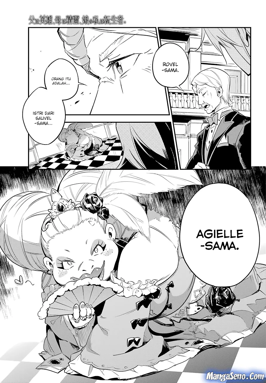 chichi-wa-eiyuu-haha-wa-seirei-musume-no-watashi-wa-tenseisha - Chapter: 02