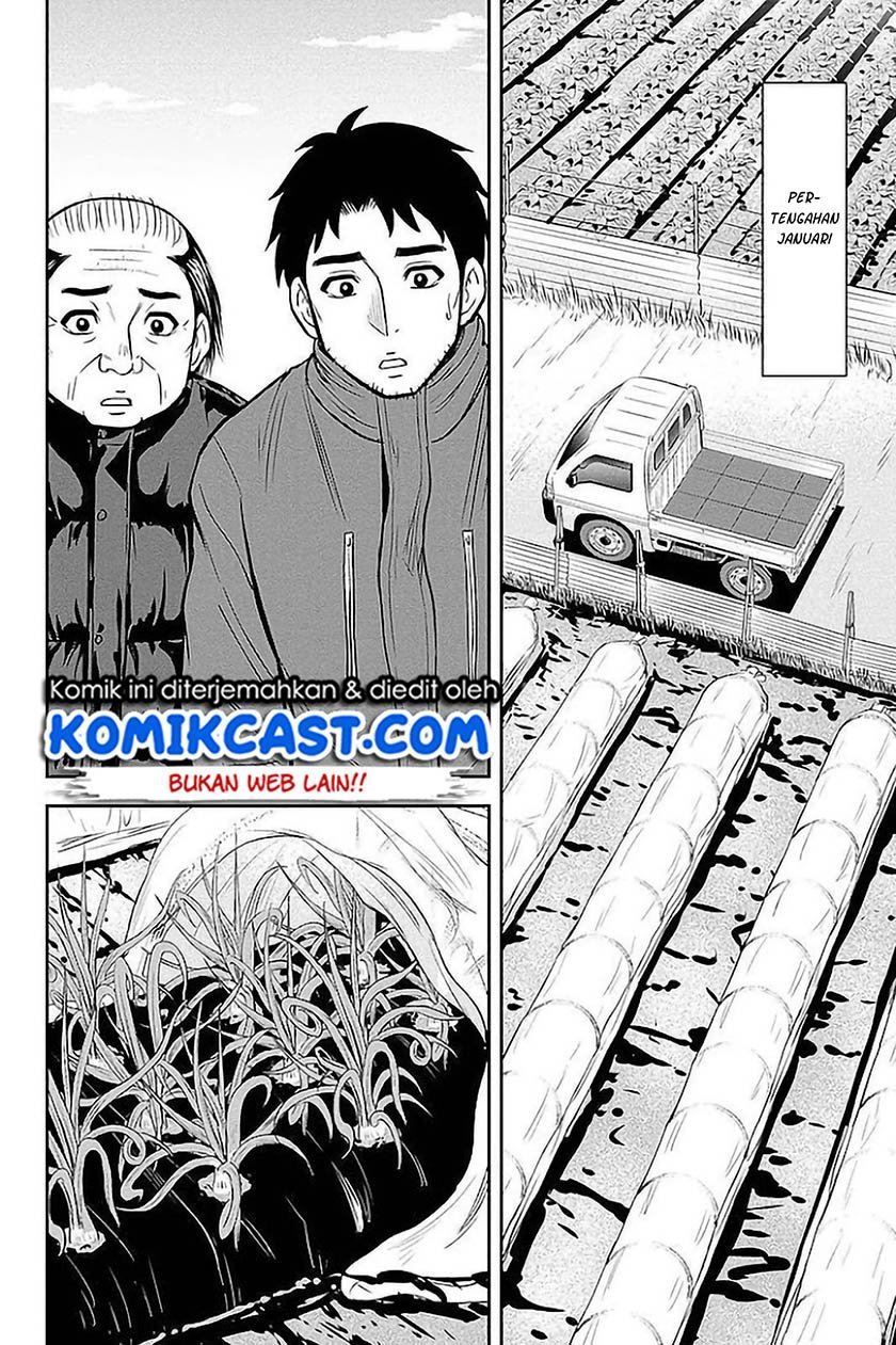 orenchi-ni-kita-onna-kishi-to-inakagurashi-suru-koto-ni-natta-ken - Chapter: 73