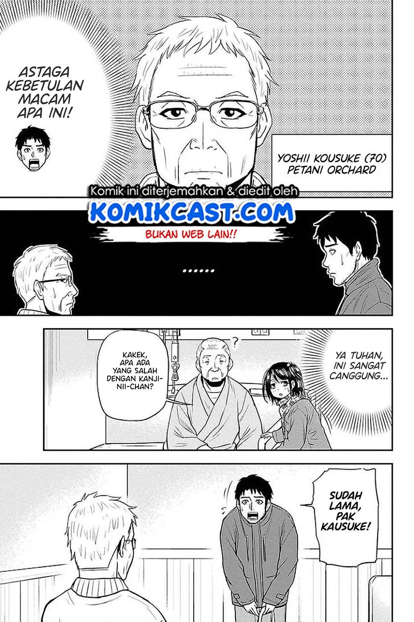 orenchi-ni-kita-onna-kishi-to-inakagurashi-suru-koto-ni-natta-ken - Chapter: 73